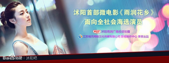 http://www.fjsenfa.cn/pics/default/download/f7407fbe2c170f7aa365ea1cae41604e.jpg