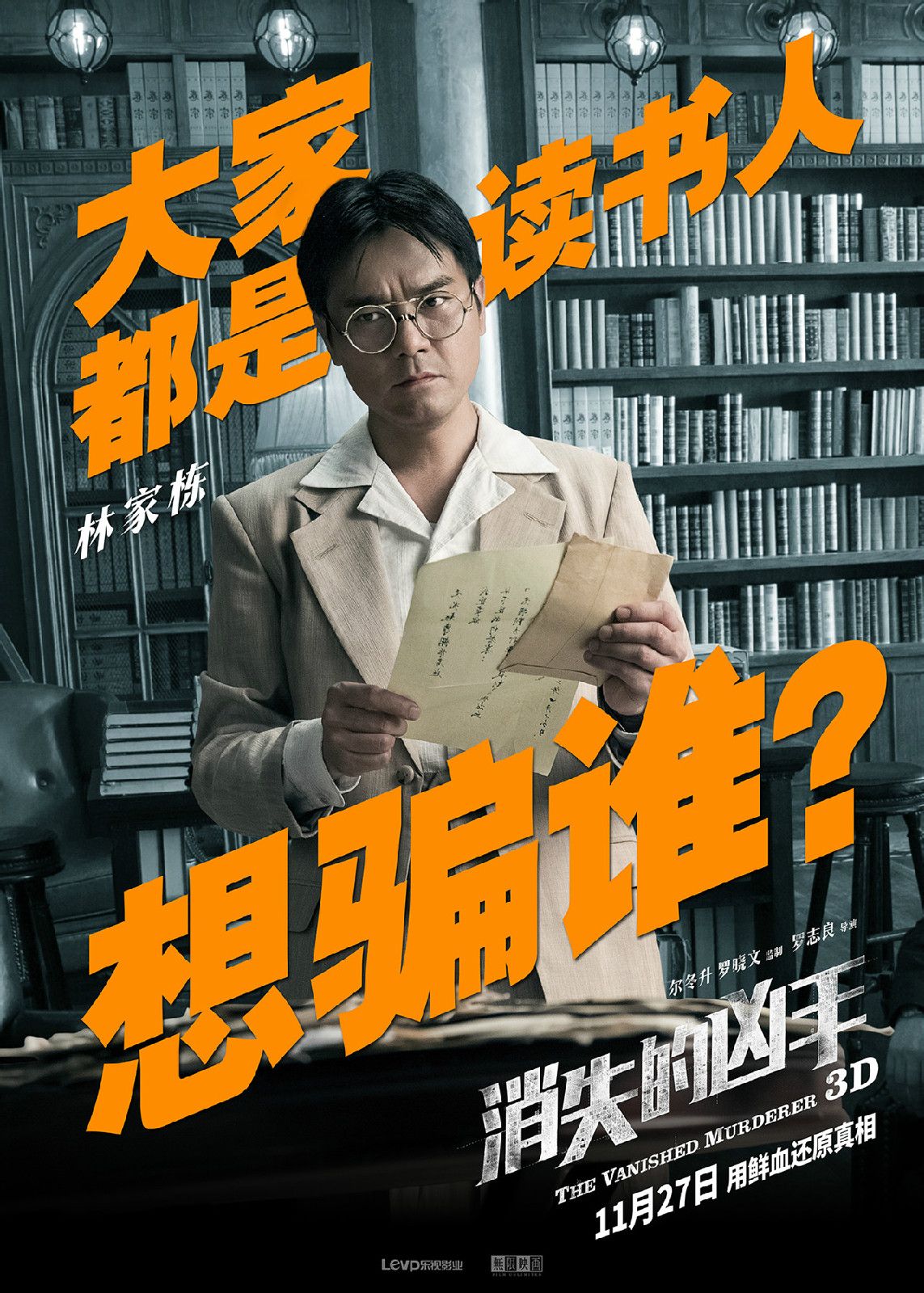 http://www.fjsenfa.cn/pics/default/download/f741a952ddfb9c21f4dd2bec0bfb39f7.jpg