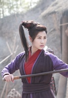 飛兒