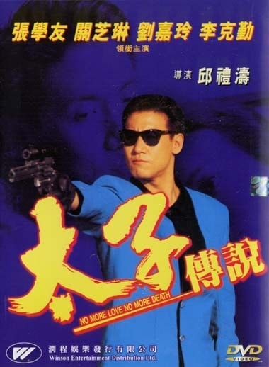 http://www.fjsenfa.cn/pics/default/download/f74866a97d71a77000414325f77b1447.jpg