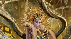 先行版預告片