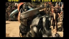 中文版IMAX預(yù)告片