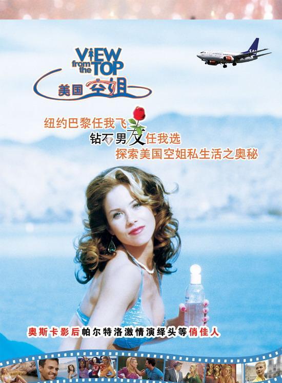 http://www.fjsenfa.cn/pics/default/download/f7540111f644e05776168a8d75493339.jpg