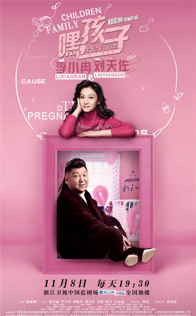 http://www.fjsenfa.cn/pics/default/download/f761bbe8c17c537fe84d9a9fa5cde132.jpg