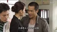 《怒火街頭2》鄭嘉穎 準(zhǔn)備下一庭