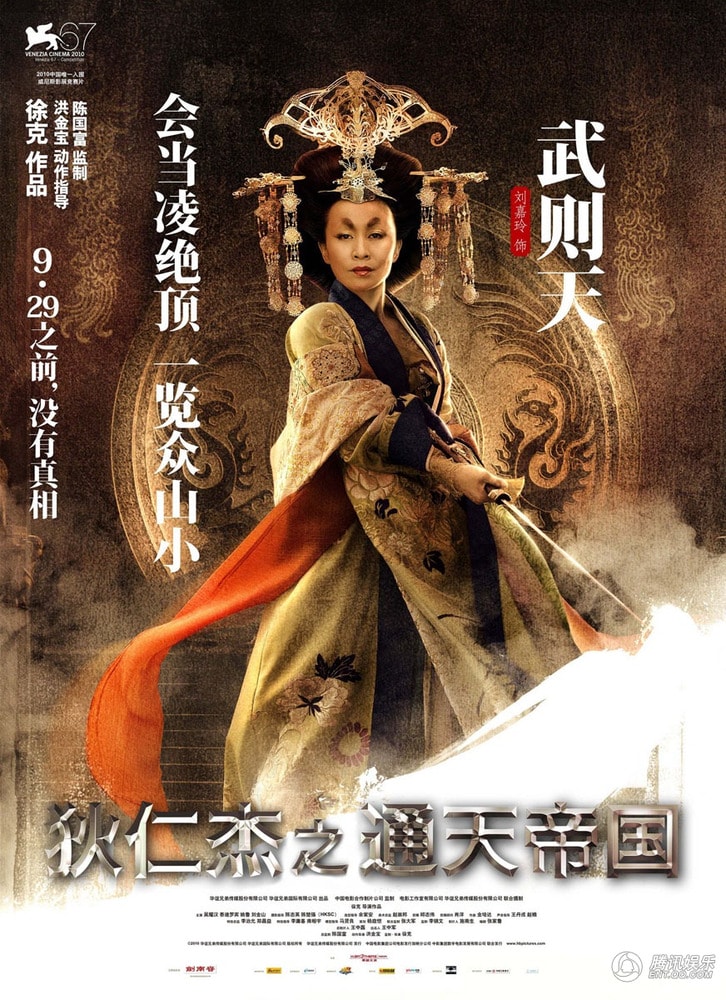 http://www.fjsenfa.cn/pics/default/download/f778ddc4f806bd94a086c8addd90b179.jpg