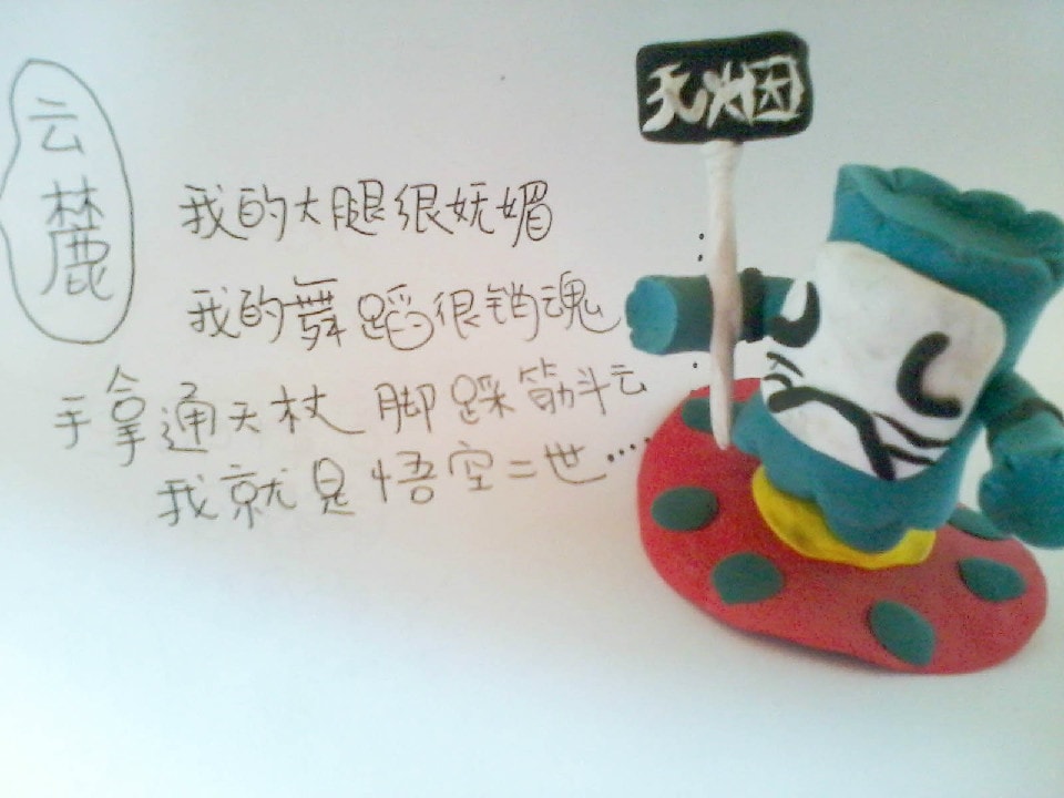 http://www.fjsenfa.cn/pics/default/download/f77ac9e289f651c3aeb091d24d54933a.jpg
