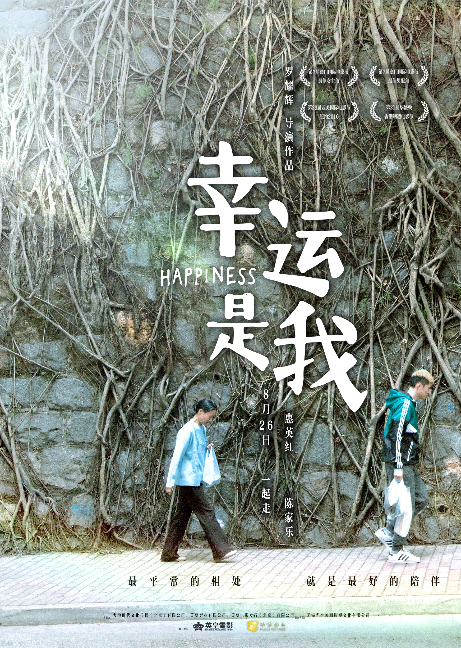 http://www.fjsenfa.cn/pics/default/download/f77bb2052a6ca667049e3b644a491c46.jpg