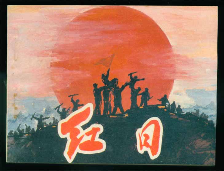 http://www.fjsenfa.cn/pics/default/download/f78cd23133d53c0def87c4f04ab8fd0d.jpg