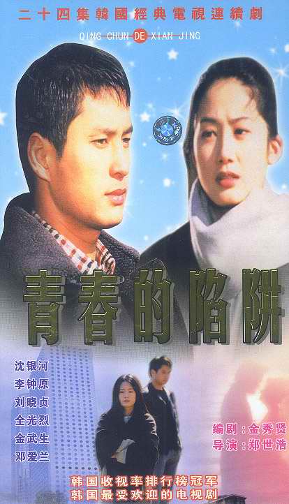 http://www.fjsenfa.cn/pics/default/download/f78d319e9a4e9c589b4abbe025701241.jpg