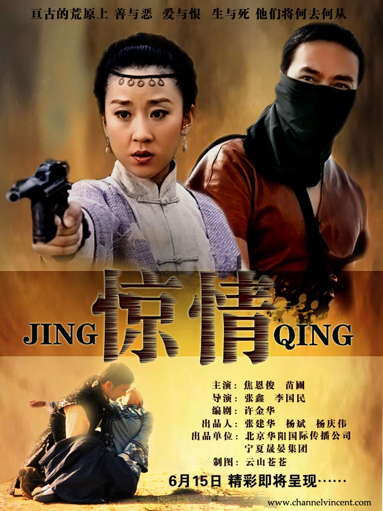 http://www.fjsenfa.cn/pics/default/download/f797f73a7f53f8614ccee3490dd7a077.jpg