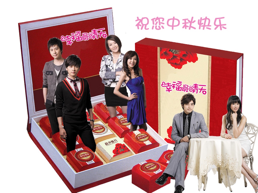 http://www.fjsenfa.cn/pics/default/download/f79ad167894a3f9f780555a2fb9eda9f.jpg