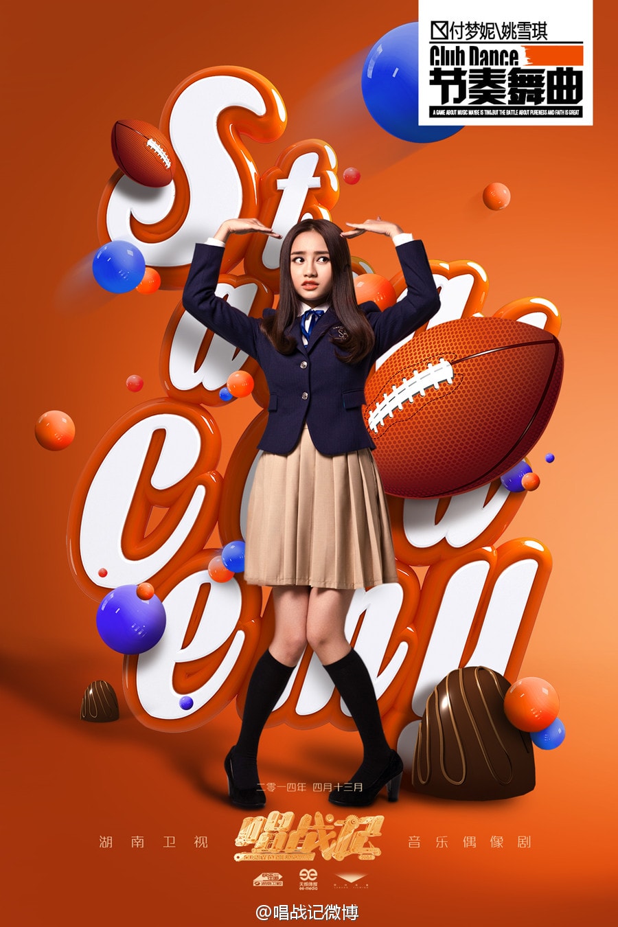 http://www.fjsenfa.cn/pics/default/download/f7a64328a7ce584c475becf5d284f9dc.jpg
