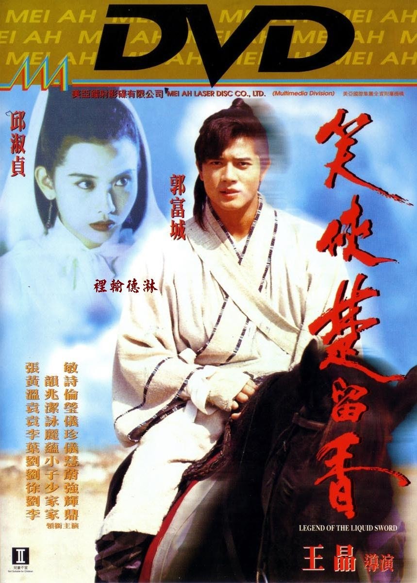 http://www.fjsenfa.cn/pics/default/download/f7ae878d3a7ccab31439a4f3fa72167a.jpg