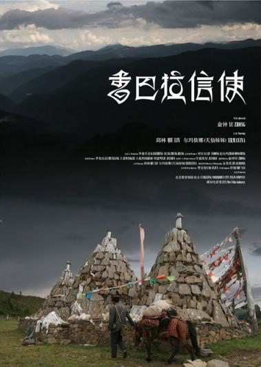 http://www.fjsenfa.cn/pics/default/download/f7aece6e4e58a44a96ef2f7ec2fdf78c.jpg