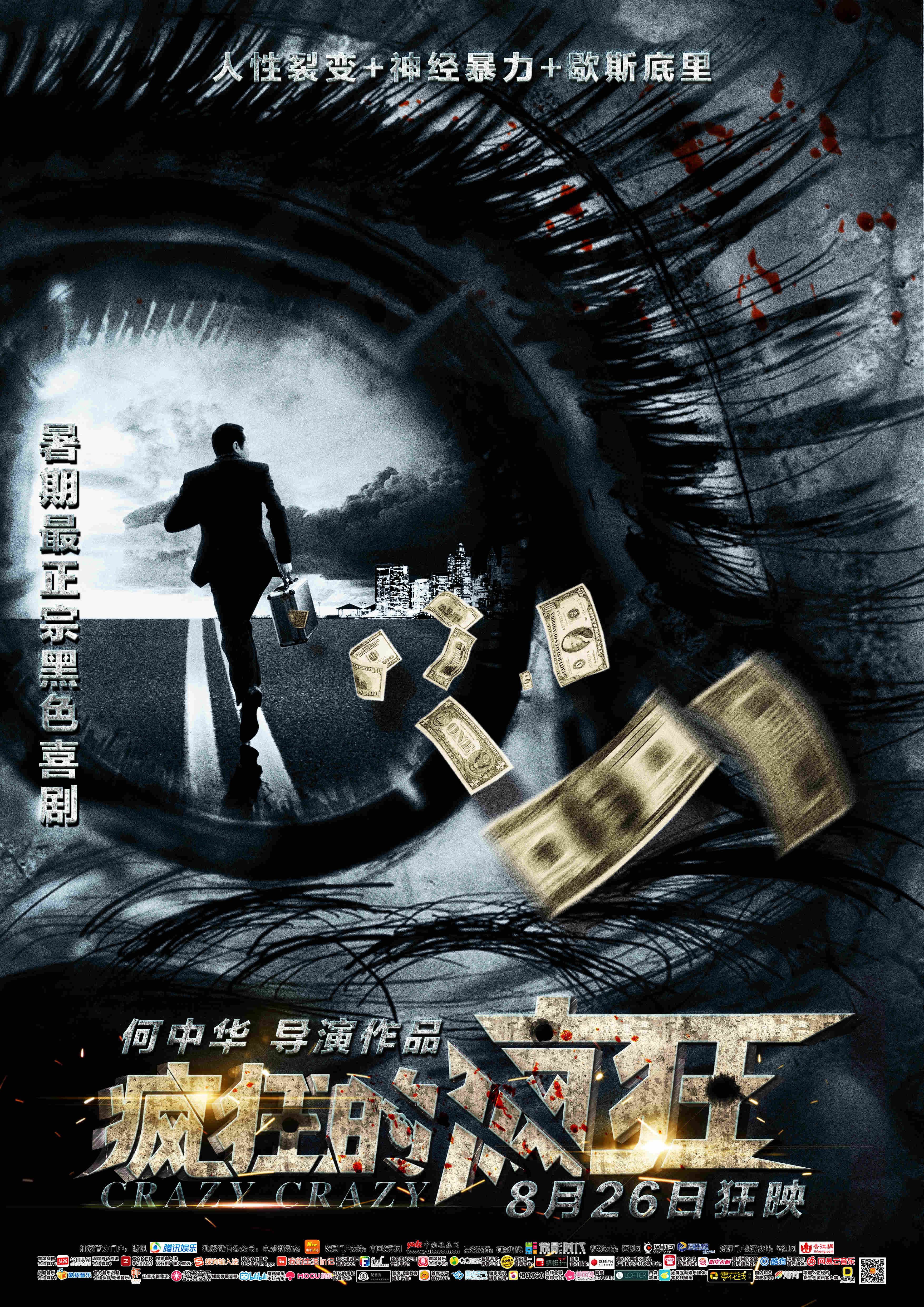 http://www.fjsenfa.cn/pics/default/download/f7b974dd4a229ef0d87ea9bab3c45a9f.jpg