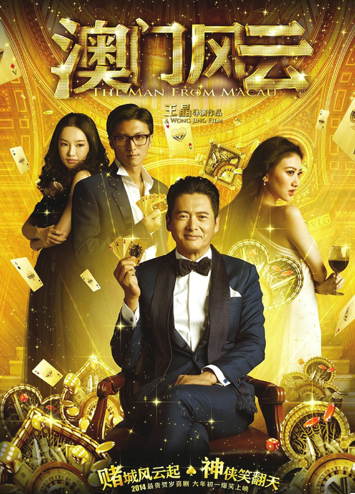 http://www.fjsenfa.cn/pics/default/download/f7bdb00eeedbb0dfd05d7c76b2d6de13.jpg