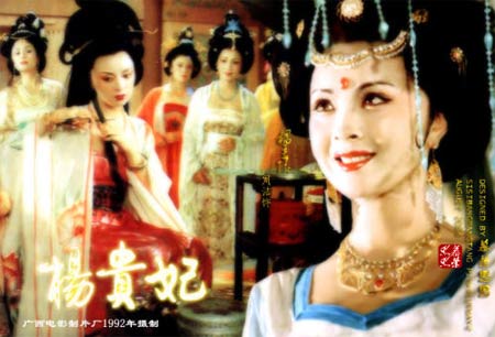 http://www.fjsenfa.cn/pics/default/download/f7ca112839d23ad71047a7059985273b.jpg