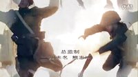 《光影》片頭
