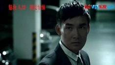 預告片2