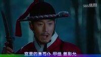 [李秀赫]樹大根深第八集完整剪輯