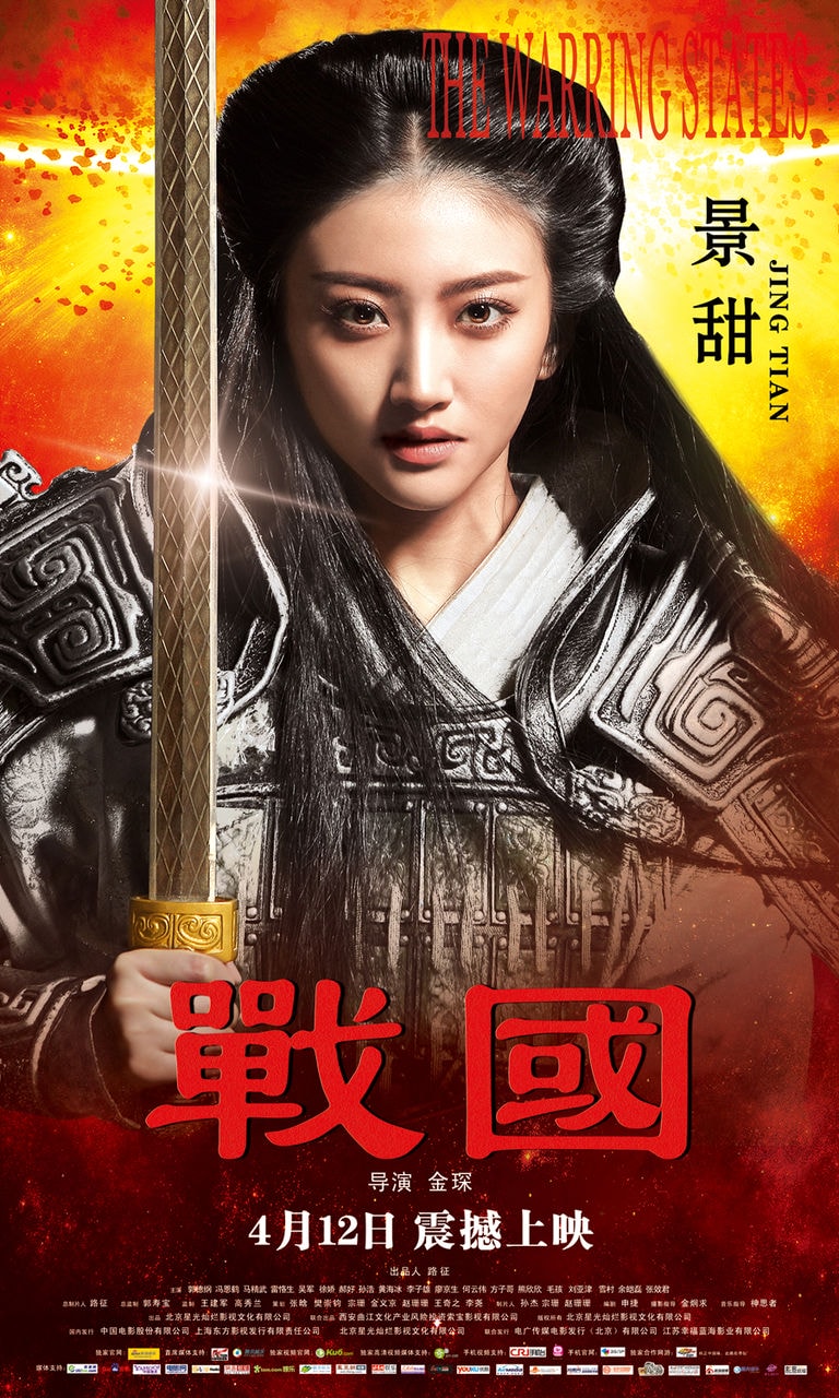 http://www.fjsenfa.cn/pics/default/download/f7eb5607a0385dbf20d9fed5bbcd0dd9.jpg
