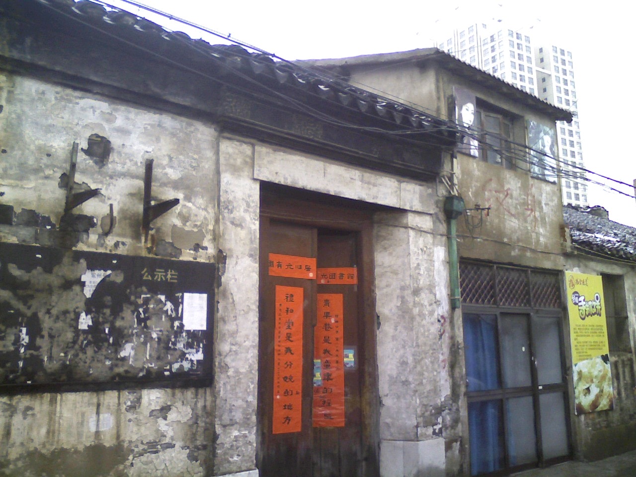 http://www.fjsenfa.cn/pics/default/download/f7f0ab9a81b2db51e0a28cc7d6c8d2cf.jpg