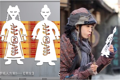 http://www.fjsenfa.cn/pics/default/download/f7f271037fddf60c7bcd1c1a6a454f1e.jpg