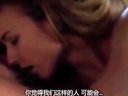 復(fù)仇第二季全集完整版