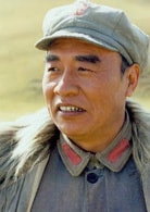 王伍福?