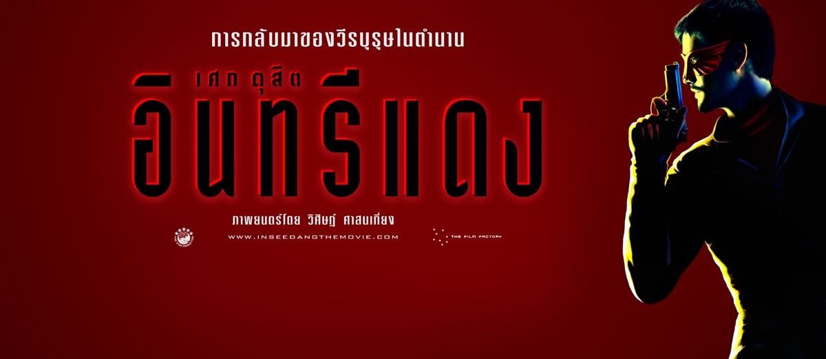 http://www.fjsenfa.cn/pics/default/download/f8116fc4428260b29efd84b6fd85ec6c.jpg