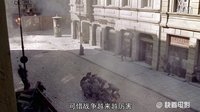 鋼琴家：二戰時期最慘男主