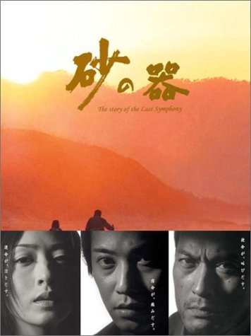 http://www.fjsenfa.cn/pics/default/download/f8303a5ecf5056773d8aeb6d4d2eafd1.jpg