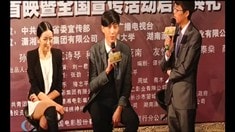 花絮之孫健淇談哭戲