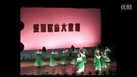 七零七研究所舞蹈隊(duì)第四屆中老年藝術(shù)節(jié)舞蹈比賽《茉莉花》