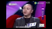 愛情保衛(wèi)戰(zhàn)2016最新一期完整涂磊：丈夫睡了我的親嫂嫂《完美告白2016》七次的初吻