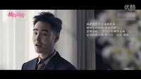 阮經(jīng)天杜鵑「紐約紐約」白色情人節(jié)獻(xiàn)撩撥大法