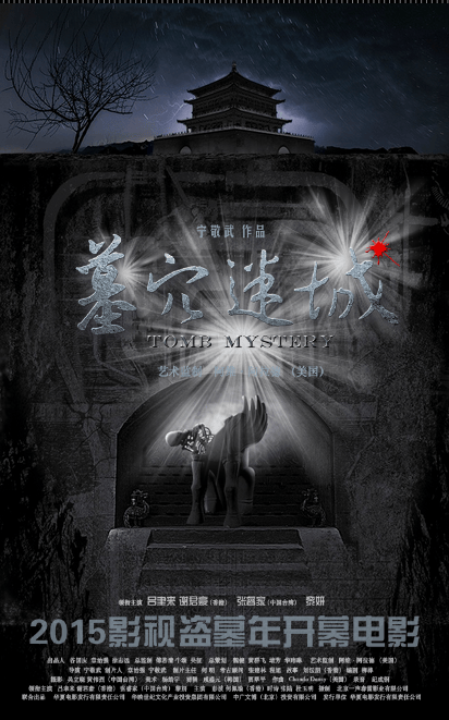 http://www.fjsenfa.cn/pics/default/download/f84de1a19db2121a070bbcf2c47fb152.jpg