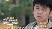 《回家的誘惑》第20、21集預(yù)告：品如如何華麗蛻變 文彥暗助品如艾莉謀奪財(cái)產(chǎn)