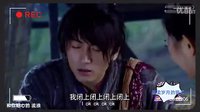 神雕俠侶陳曉版MV