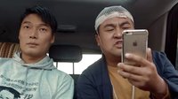 《跑男之奪路狂奔》 最終預(yù)告片