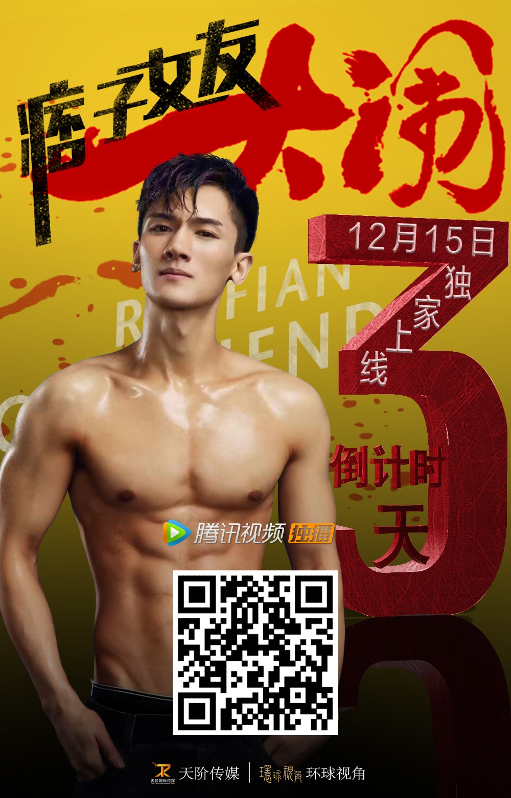 http://www.fjsenfa.cn/pics/default/download/f87ed14c61f192e20527069acf7f0a5b.jpg