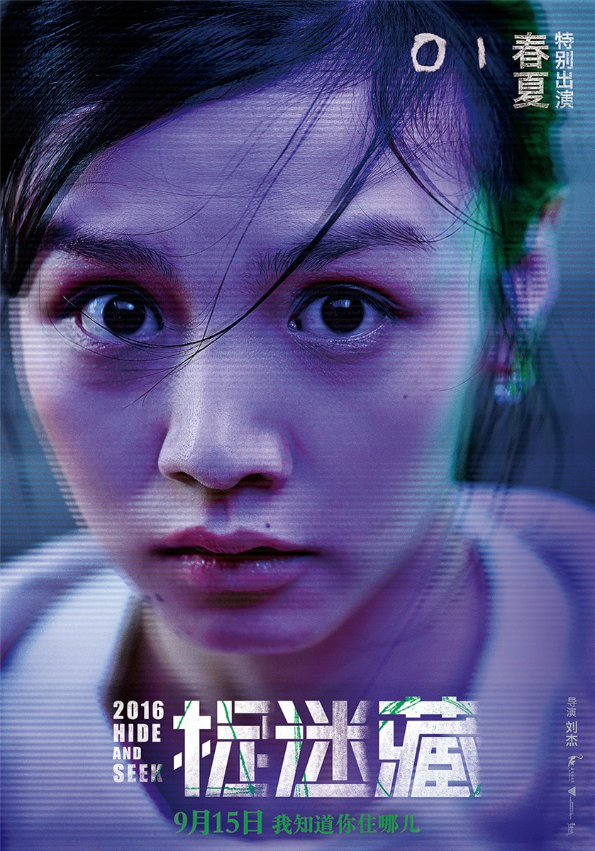 http://www.fjsenfa.cn/pics/default/download/f8841a33050f5e97fe1d225b0dd39669.jpg