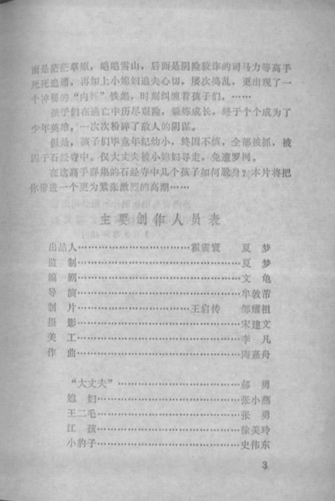 http://www.fjsenfa.cn/pics/default/download/f890589f2d6bff6ed8a83a4503a40683.jpg