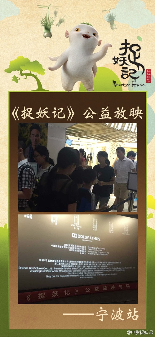 http://www.fjsenfa.cn/pics/default/download/f8908ad1145564a8df58b15046f59c2a.jpg