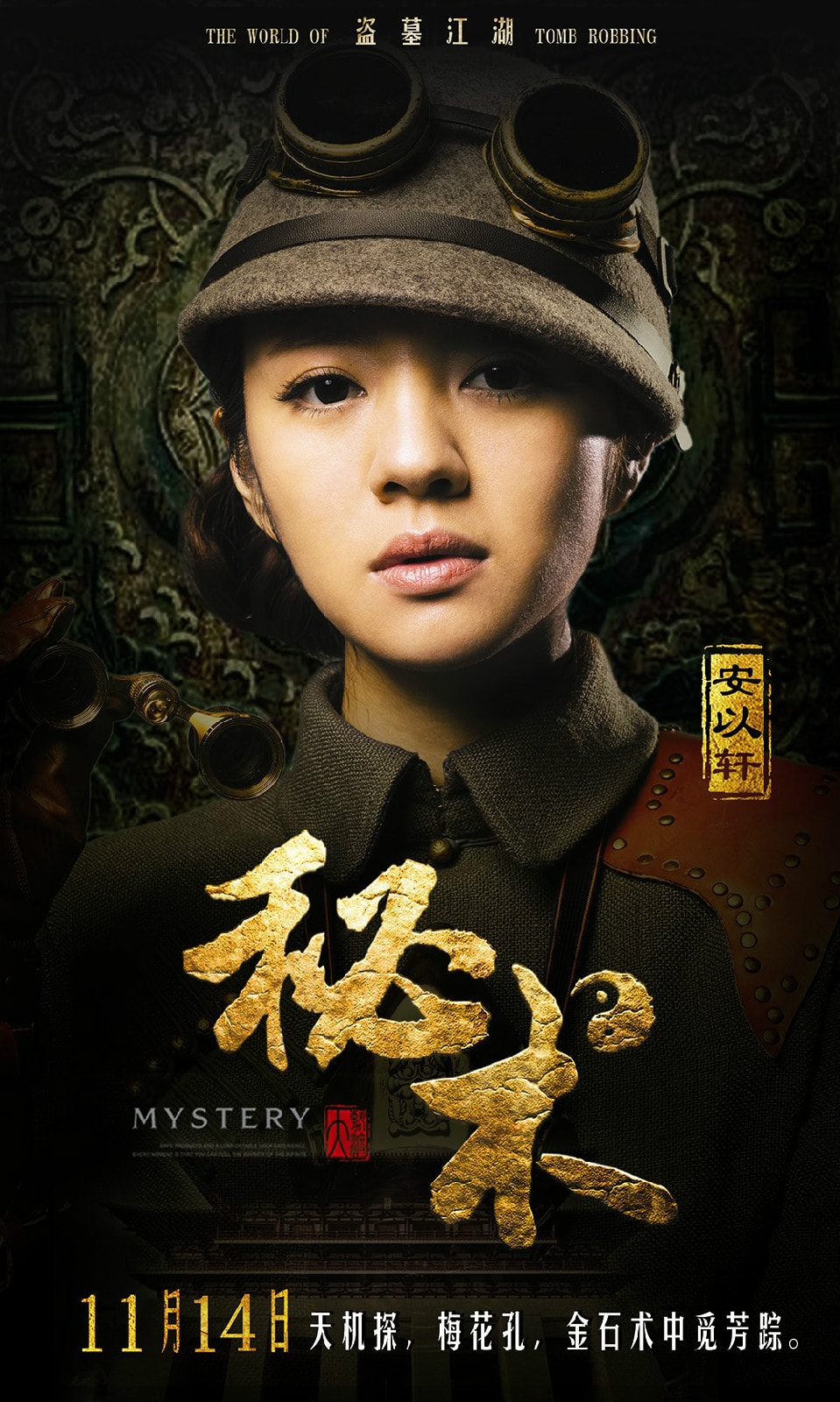 http://www.fjsenfa.cn/pics/default/download/f890c14d5e64485dc94cf1e701cd2361.jpg