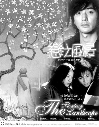 http://www.fjsenfa.cn/pics/default/download/f8989caa06c050ebcd2d3c7e38ae8f14.jpg