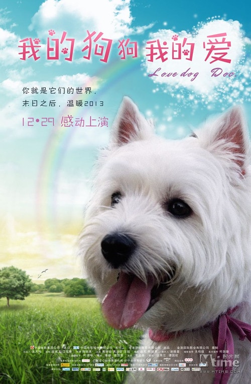 http://www.fjsenfa.cn/pics/default/download/f89c272c56cd32688120c8ff68ff380c.jpg