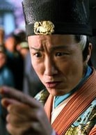 鄭中基