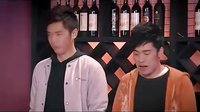 愛情公寓搞笑表情表演